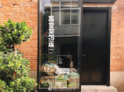 瑞光創意工廠,鄭州打卡文藝圣地,又是一個文藝感爆棚的地方哈哈
