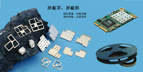 深圳通訊產品加工行業 光波網引領通信產品制造新格局